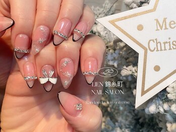 リエン 錦糸町(Lien)/