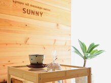 サニー(SUNNY)/ティーサービス♪