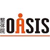 整体院 オアシス イオンモール盛岡院(OASIS)ロゴ