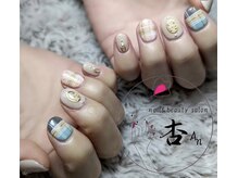 杏 滋賀南草津店/カジュアルネイル