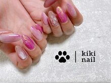 キキネイル 二子玉川(kikinail)/やり放題コース/キルティング