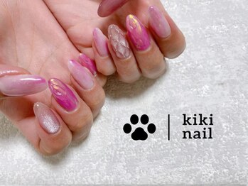 キキネイル 二子玉川(kikinail)/やり放題コース/キルティング