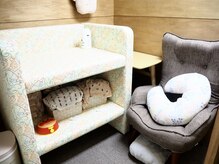 ママコ/ゆったりとした授乳室!!