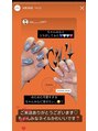 ナイスネイル 横浜店&nbsp;オフ込み★持ち込みデザインコース5,990円