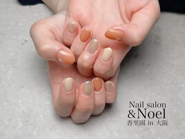 シェル×オレンジネイル