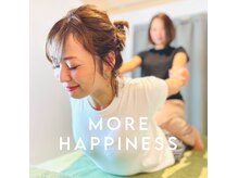 ハピネス(HAPPINESS)