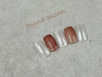 ダイナ ムーン(Dyna moon.)/
