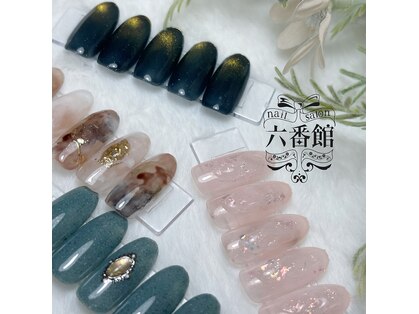 ネイルサロン 六番館の写真