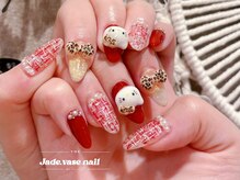 ジェードベース 銀座(Jade.vase)/