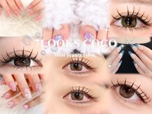 セブンルックスココ 宇都宮西川田店(7LOOKS COCO)