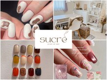 シュクレ(sucre)