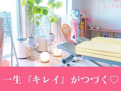 キュートレ 南千住(Cuetre)の写真