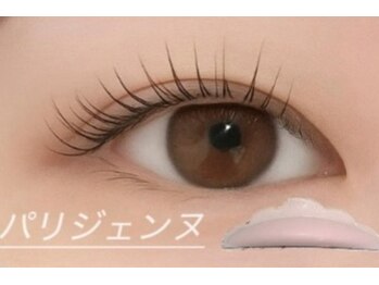 ブルー リュクス(Blue Luxe)/パリジェンヌで理想の目元に!