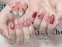 トゥービー 新宿三丁目(To Be)/持ち込みデザイン