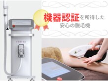 シェリ(Cherie)の雰囲気(セレクト脱毛『VI +ワキ+鼻下+肘下+膝下+甲指』都度可☆10000円)