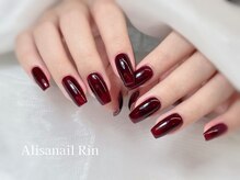 アリサネイル(ALISA NAIL)/赤茶色ワンカラー