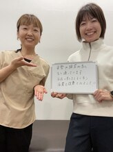 リファイン整体院 国分寺店/姿勢改善、肩こり、腰痛、整体