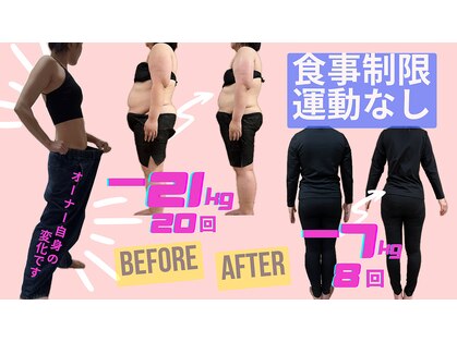 ヨサパーク モア(YOSA PARK Moa)の写真