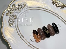 レーヴ(REVE)/バレンタインネイル