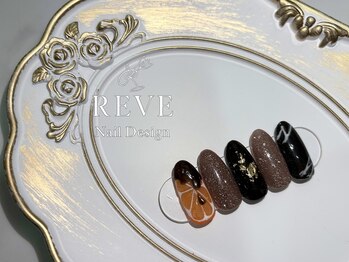 レーヴ(REVE)/バレンタインネイル