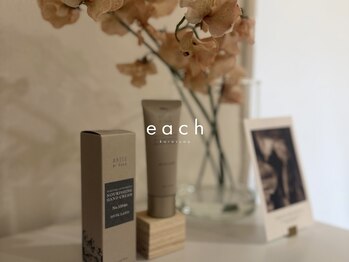 イーチ 烏丸御池(each)/