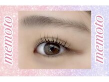 メモト 阪急高槻店(memoto)/まつげ長魅せ◎パリジェンヌ