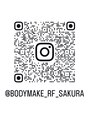 ボディメイク アールエフ サクラ接骨院(bodymake RF SAKURA接骨院)&nbsp;インスタ （治療系）