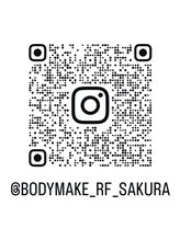 ボディメイク アールエフ サクラ接骨院(bodymake RF SAKURA接骨院)&nbsp;インスタ （治療系）