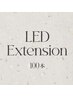 【マツエク】LEDエクステ100本★カミヤ限定(指名料込)