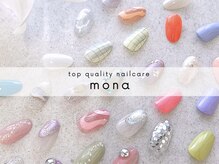モナ(mona)