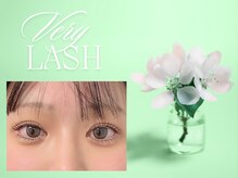 ベリーラッシュ 川越店(VeryLash)/仕上がり相談OK