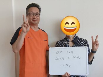 ふるいちまち整体院/69歳/主婦/3か月で-5.7ｋｇ達成!