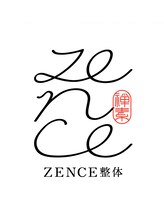 ゼンス整体 相模大野院(ZENCE整体)&nbsp;ZENCE整体 相模大野院