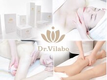 ドクタービラボ(Dr. Vilabo)