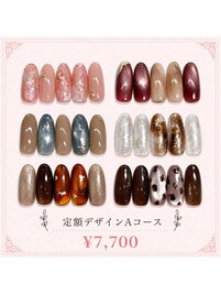 定額ネイルA(担当:橋本)