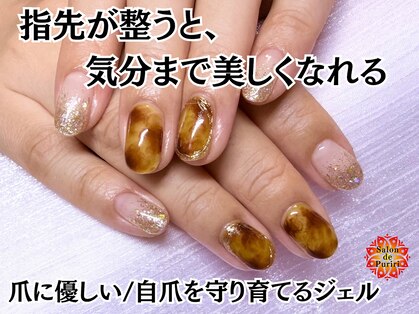 サロン ド プリリ(Salon de Puriri)の写真