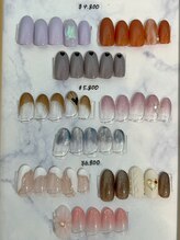 ブルーム(Bloom)/2月☆定額ネイル