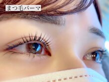 レイ 鹿児島店(Rey)/まつ毛/パリジェンヌラッシュ