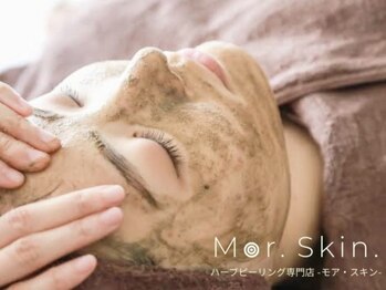 モア スキン(Mor.Skin.)の写真/[細胞活性成分配合★]FCRケアラインを使用してピーリング後のカサつきや老化によるシワ・たるみ肌を改善♪