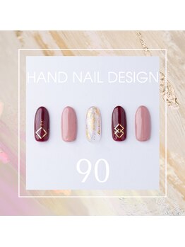 はあとねいる 東武宇都宮駅前店/Hand nail design 90