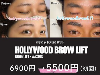 宮崎台ビューティーラウンジ(BeautyLounge)