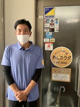 あしカラダ 松山大街道店 兵頭 太郎