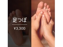 本足道の雰囲気（人気の足ツボ！豊富な席数でお友達同士、カップルでもOK◎）