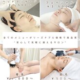 きれい塾 恵比寿
