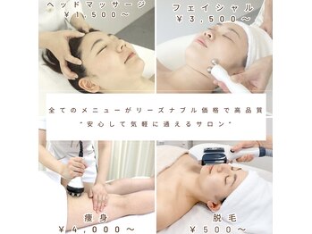 きれい塾 恵比寿