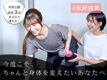 プローブ(PROUVE)