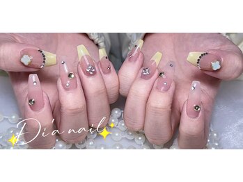 ディアネイルサロン 池袋(Di’a)/長さだし/フレンチ/持ち込み