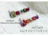 フット【定額キャンペーンネイル】Bコース¥8800
