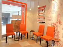 カラダファクトリー パルテ青葉台店/受付