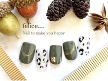 フェリーチェビューティー 大宮西口店(felice BEAUTY)/【定額デザイン】7980円